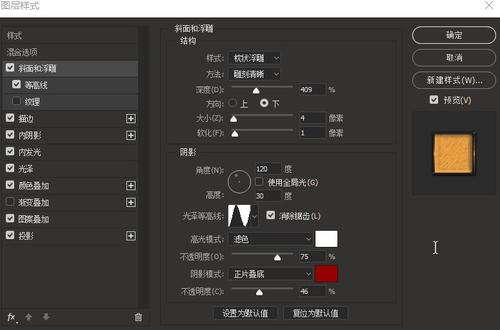 学位认证,学校几次审核